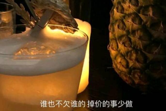 骂渣男最难听的话