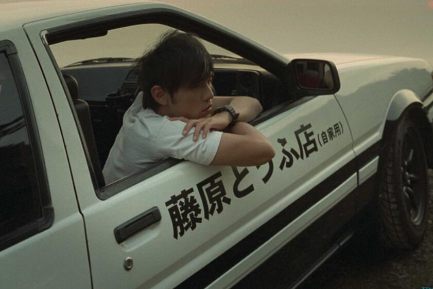 头文字d经典台词