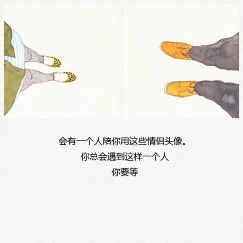 感情的唯美句子文案