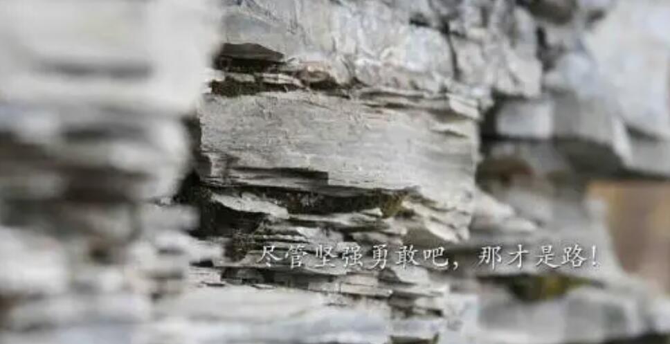 八字励志短句关于梦想