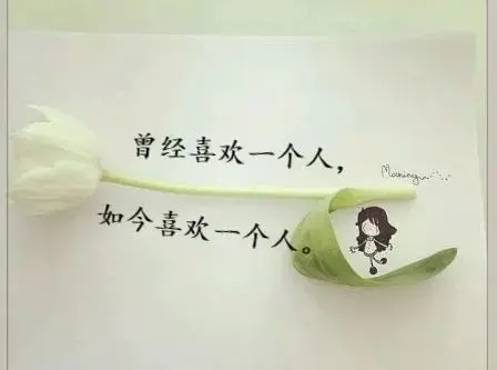 看得平淡的句子文案