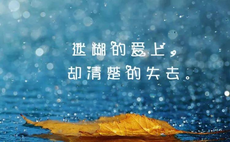 起床早安说说文案心情短语