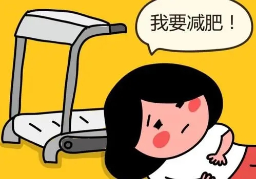 减肥坚持的句子文案