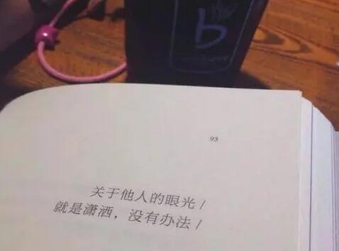 离别情话句子文案暖心