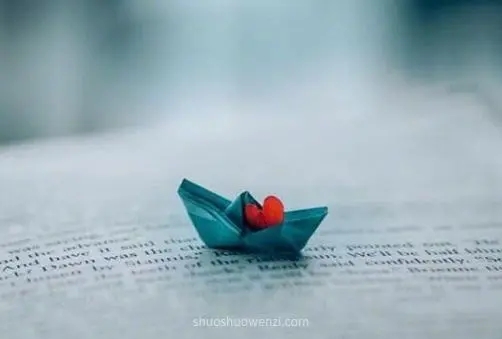 心冷不是一天造成的说说文案