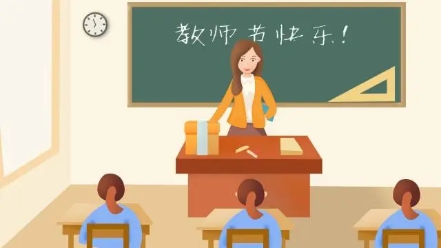 形容老师的句子文案