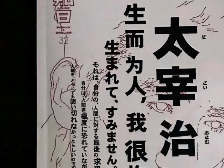 销售励志早安心语正能量