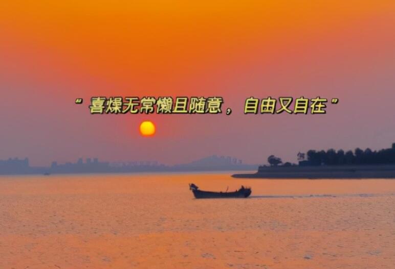 微商减肥文案发圈