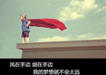 何为青春系列句子文案