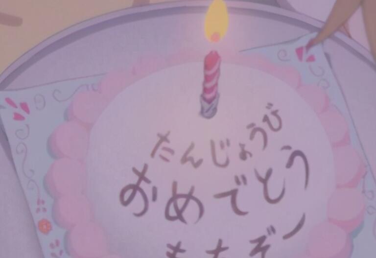 红包祝福语简短