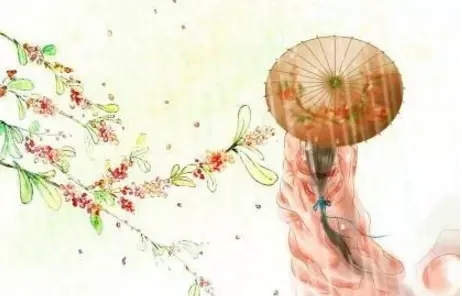 等待的古风文案短句