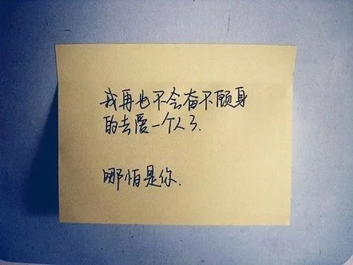 70后的女人心情说说文案