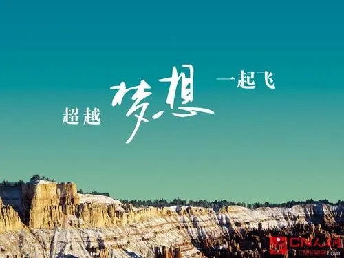 高考令人惊艳的句子文案