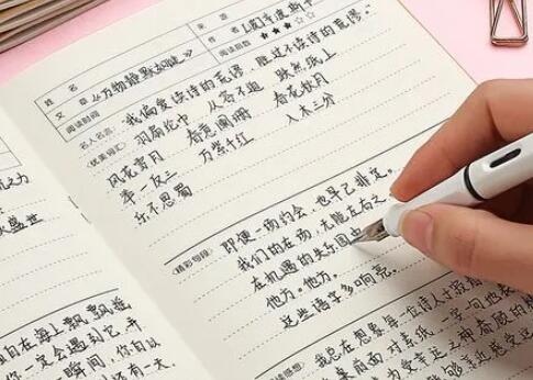 好词好句文案初中