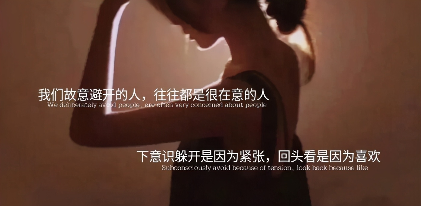 关于约定的朋友圈