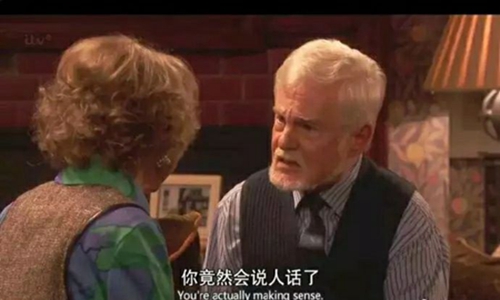 骂男人的话越毒越好