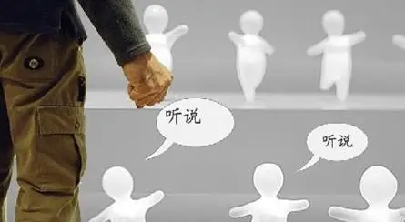 骂同事中的小人的句子文案