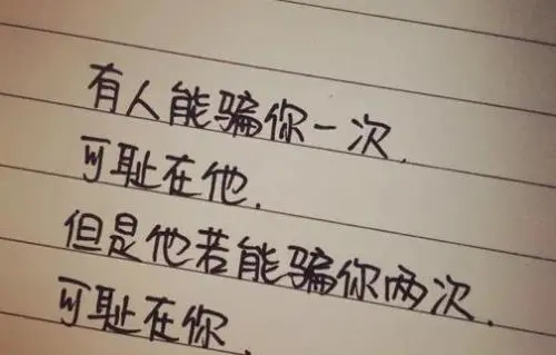 女生发朋友圈的说说文案