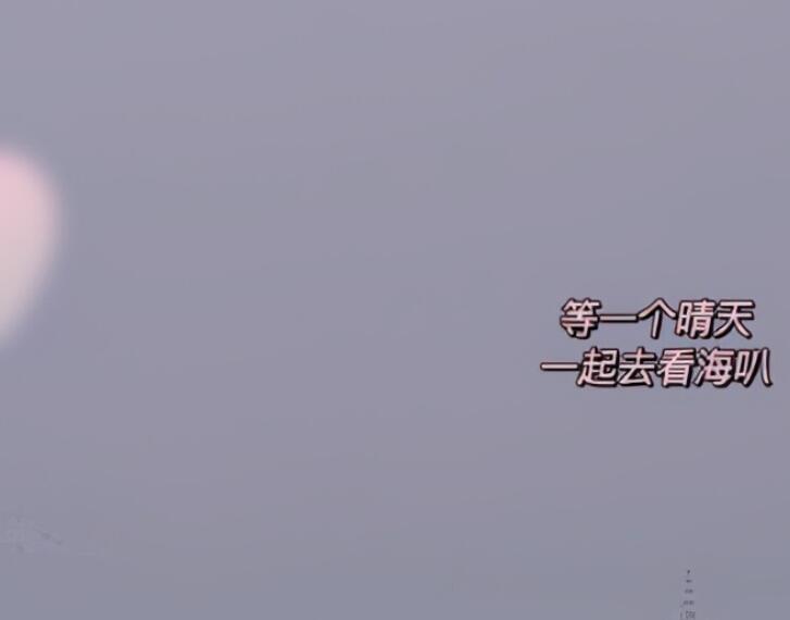 五一快乐祝福语动漫