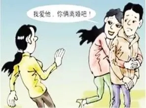 对小三说的最狠最霸气的话