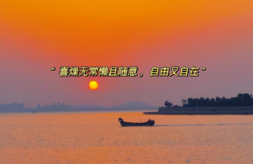 本来就瘦越来越瘦了的说说文案