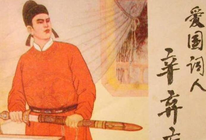 千古名句文案古诗霸气