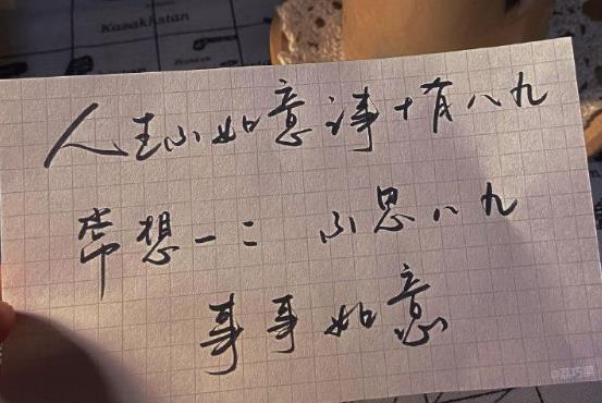 有哲理的句子文案