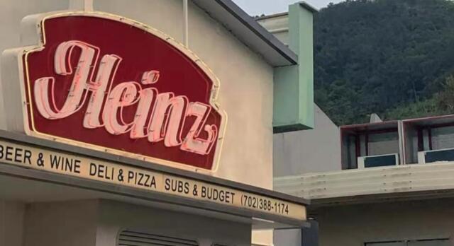 介绍自己幽默风趣短句