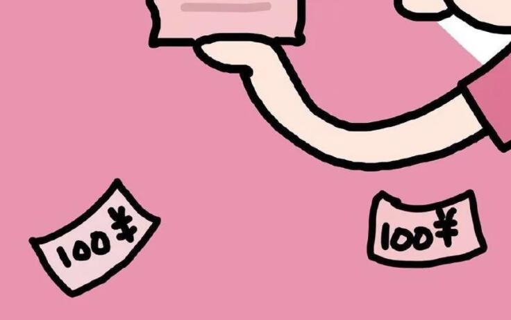 适合发朋友圈挣钱的句子文案