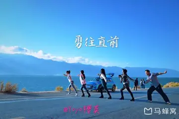 散心的语录文案