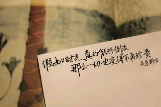 遗忘语录心痛的句子文案