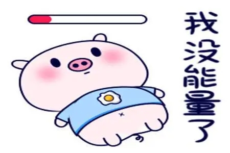 暴脾气的幽默搞笑句子文案