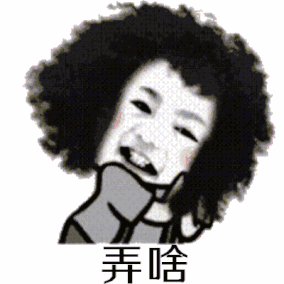 描写80后老阿姨抖音说说文案