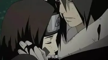 带土名句文案中文谐音