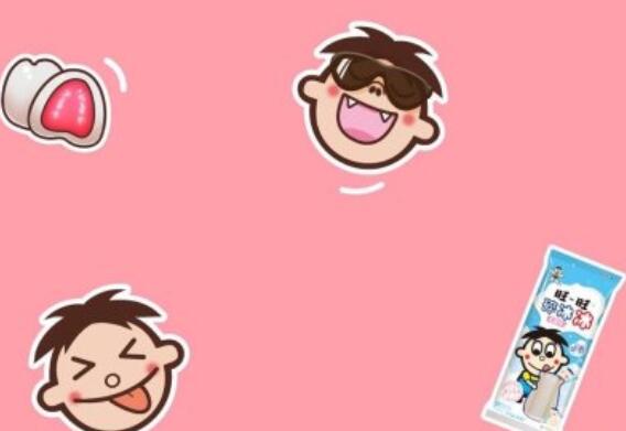 家人聚会开心发朋友圈的句子文案