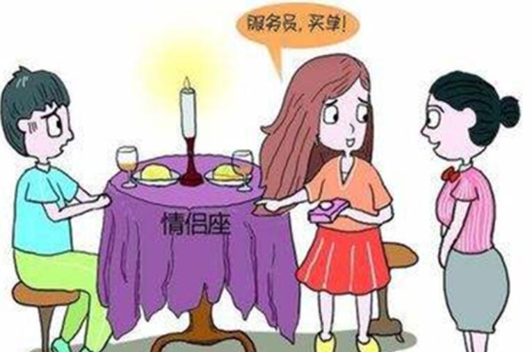 看透男人的句子文案简短