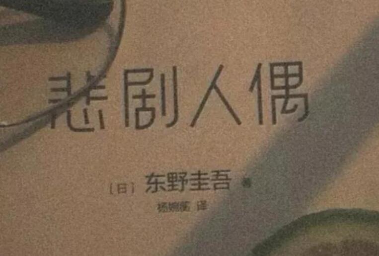 感情上自欺欺人的句子文案