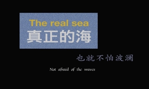 抖音关注量多的说说文案