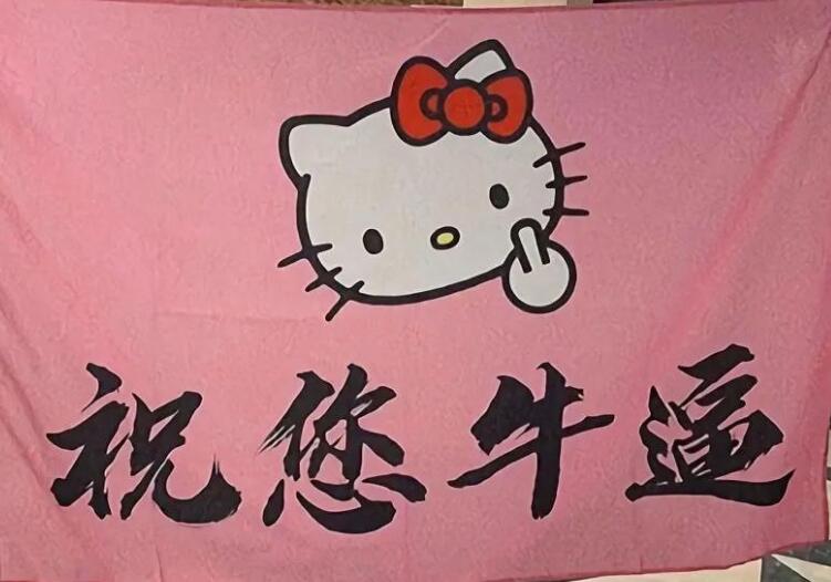 能让好友炸评论的说说文案