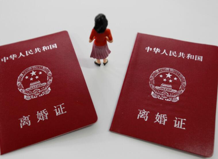 离婚说说文案心情短语