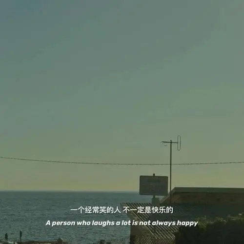 换城市的朋友圈的句子文案