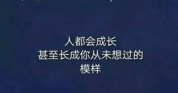 关于寻找自我的唯美句子文案
