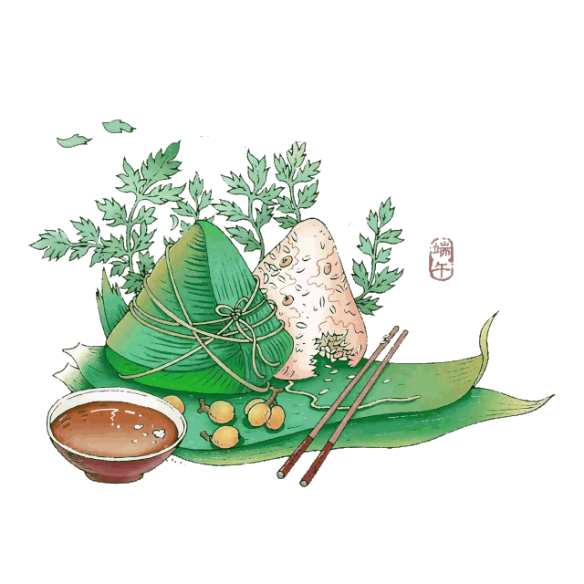 端午节表情动态图