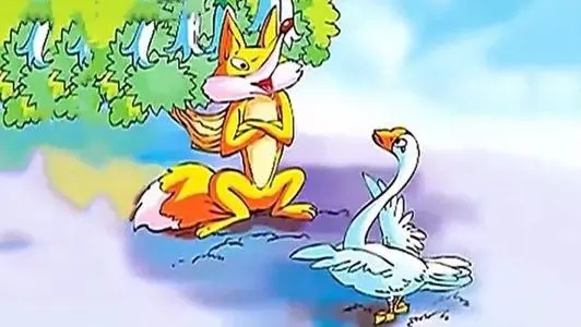 故事大全文字版