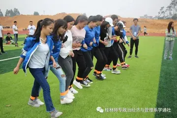 团结与默契的话