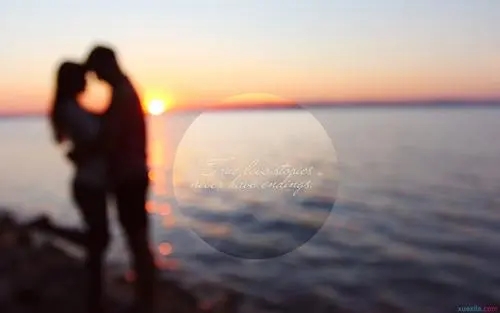 挽回男朋友感动他的句子文案