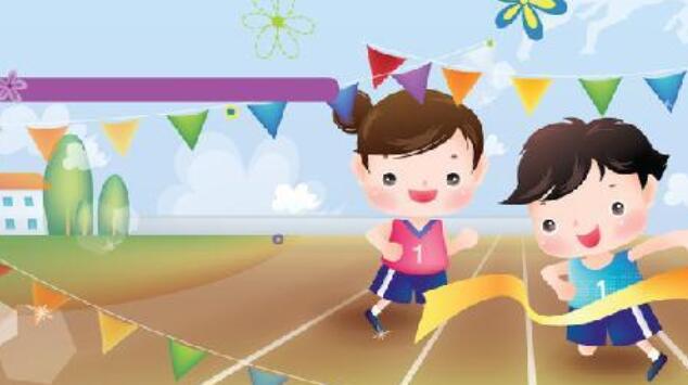 运动会文案简短