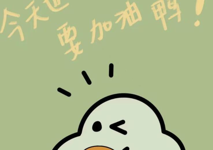 哄女孩开心的幽默笑话