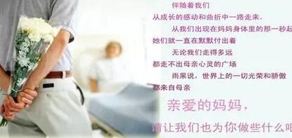 赞美母亲的句子文案大全