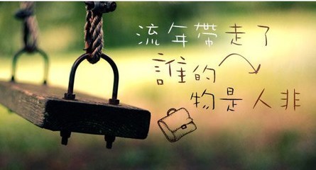 形容冷漠无情的句子文案